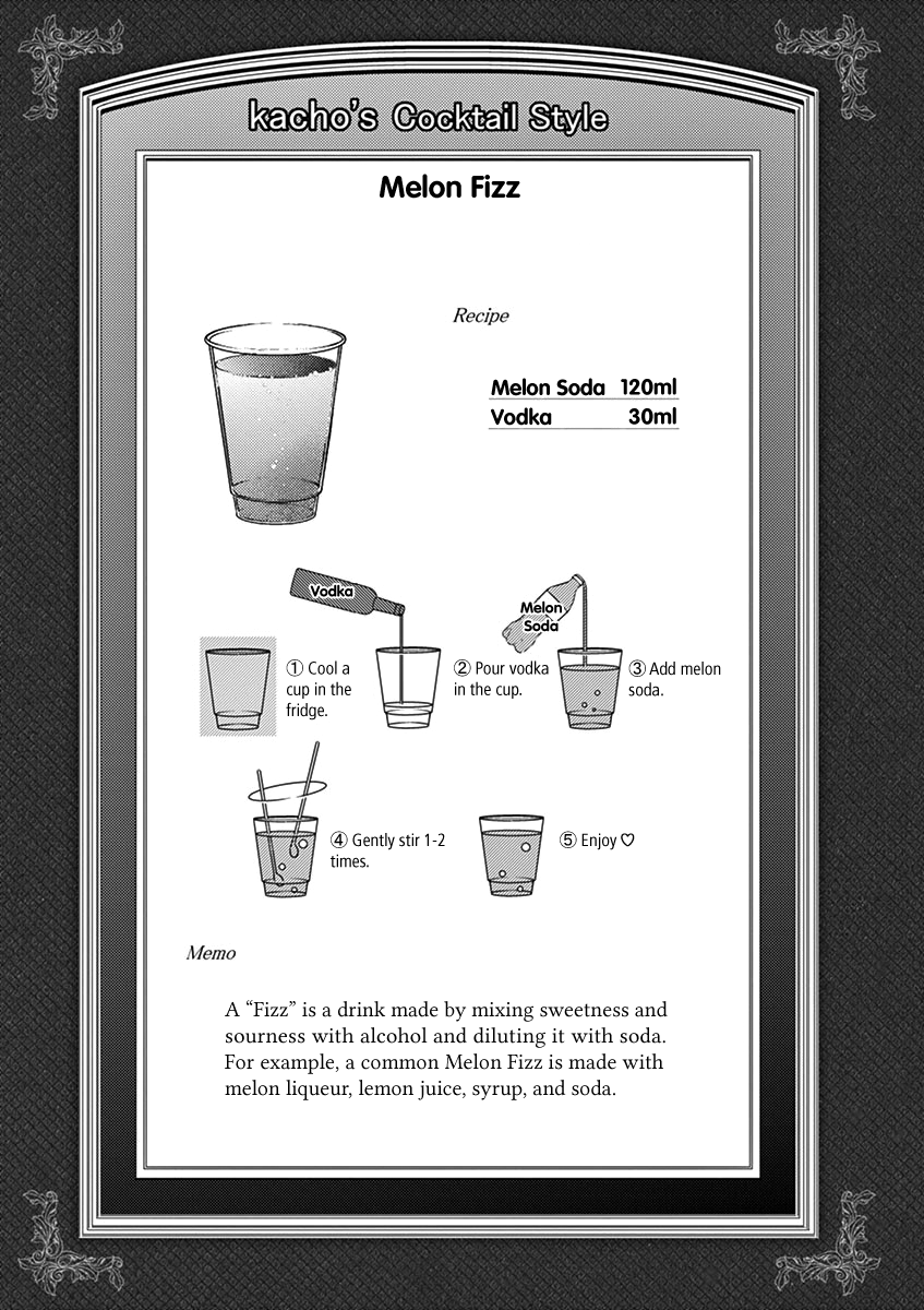 Read Alcohol is for Married Couples EN Manga Online