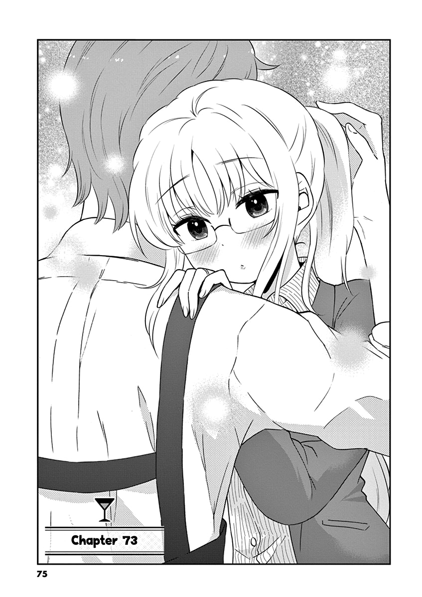 Read Alcohol is for Married Couples EN Manga Online