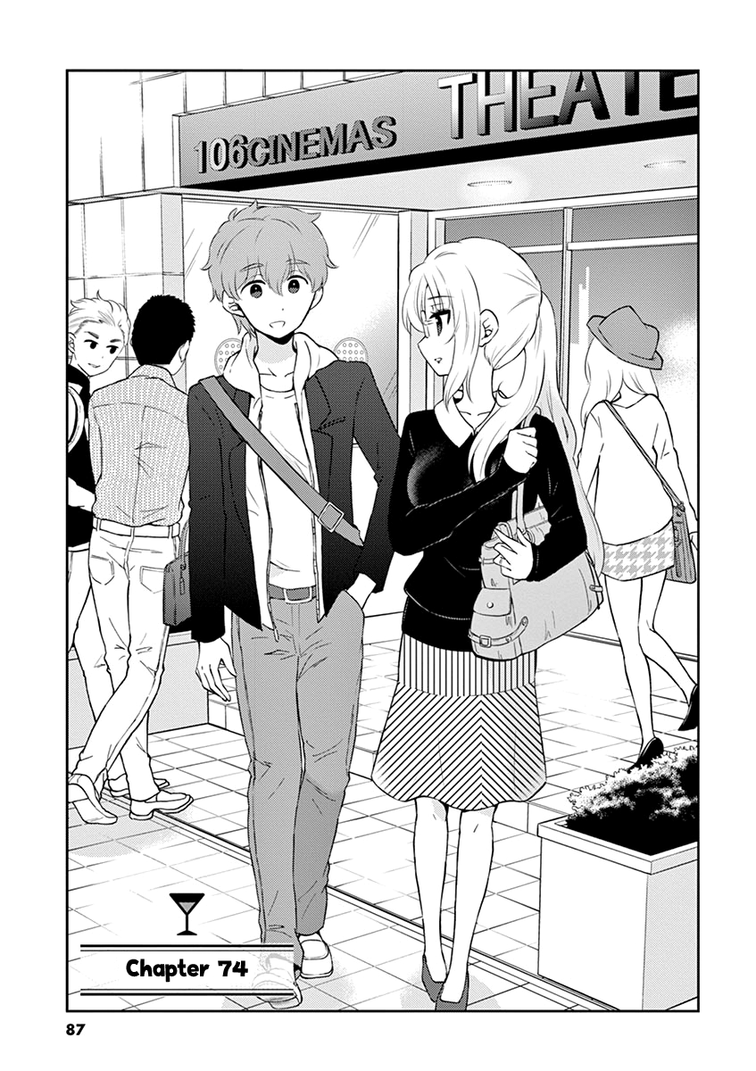 Read Alcohol is for Married Couples EN Manga Online