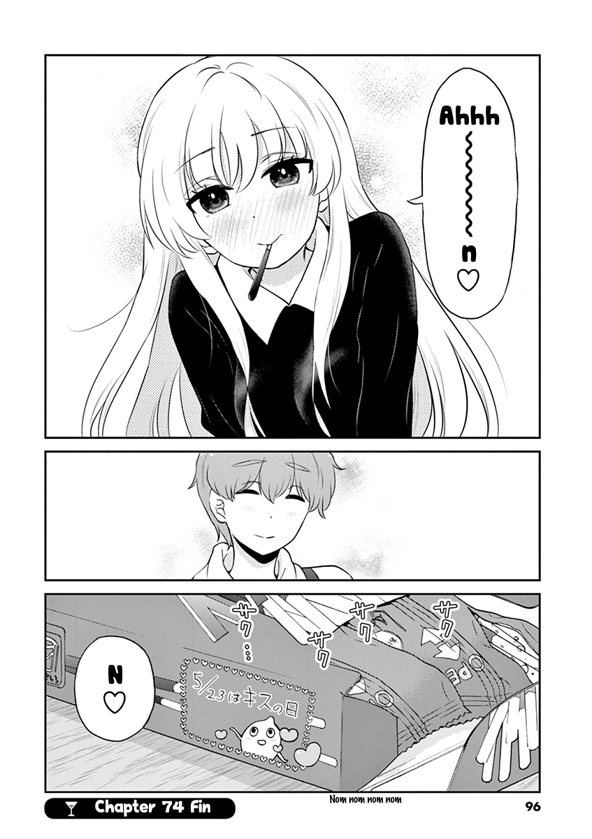 Read Alcohol is for Married Couples EN Manga Online