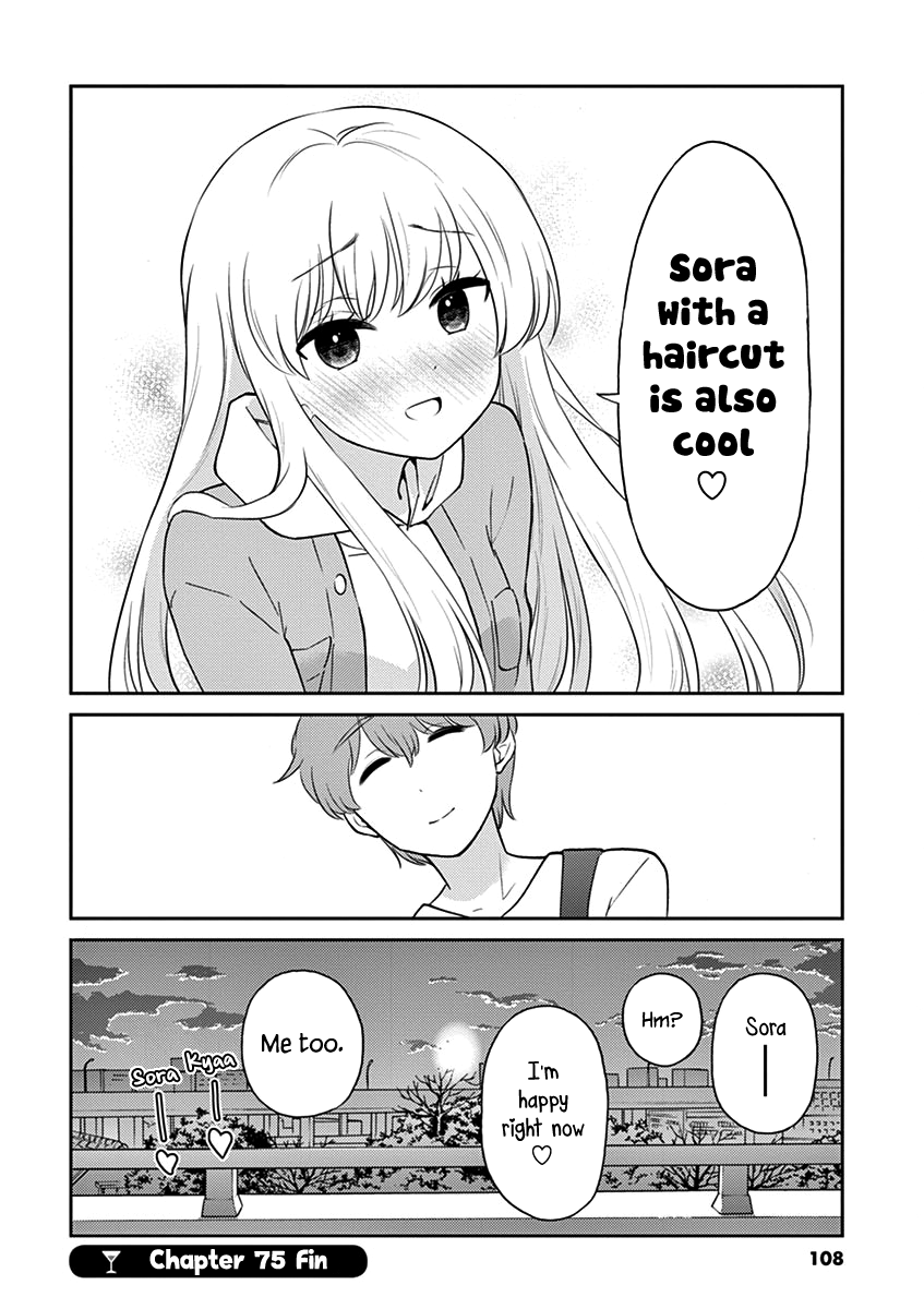 Read Alcohol is for Married Couples EN Manga Online