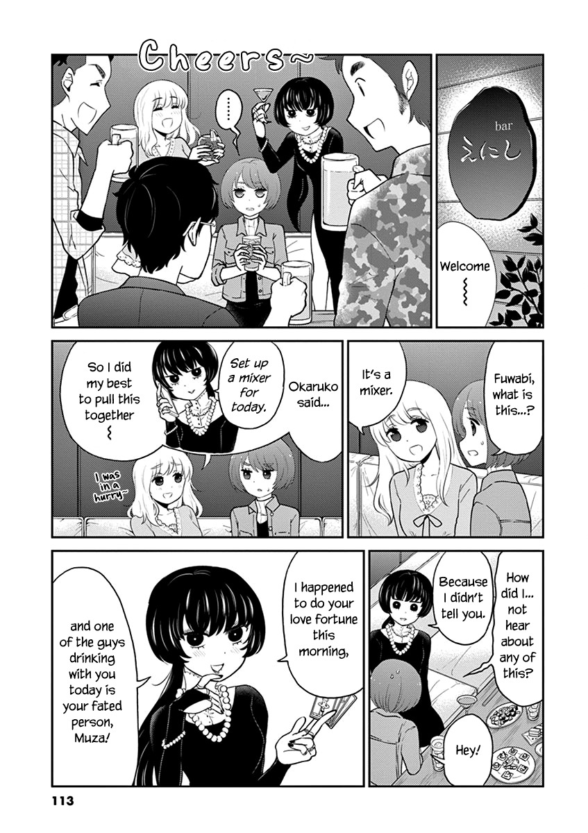 Read Alcohol is for Married Couples EN Manga Online