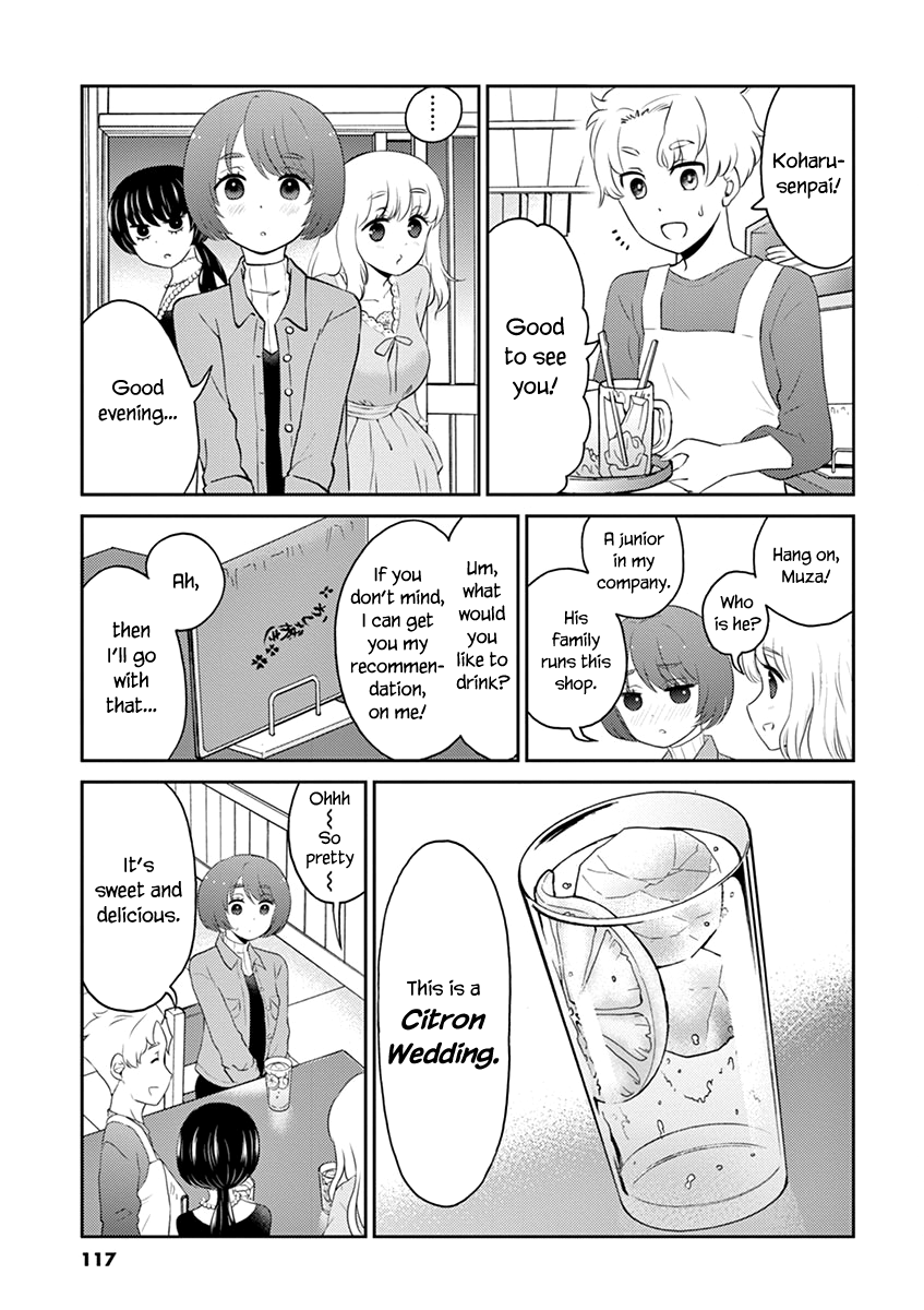 Read Alcohol is for Married Couples EN Manga Online