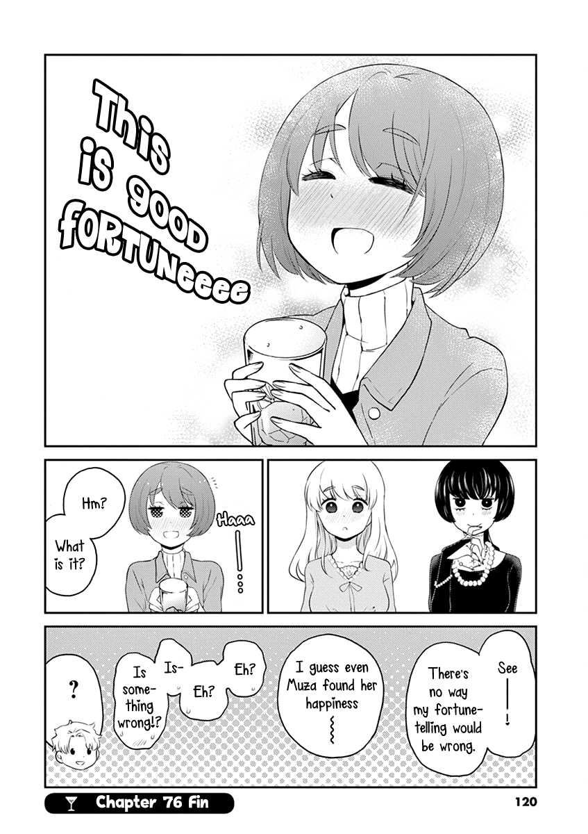Read Alcohol is for Married Couples EN Manga Online