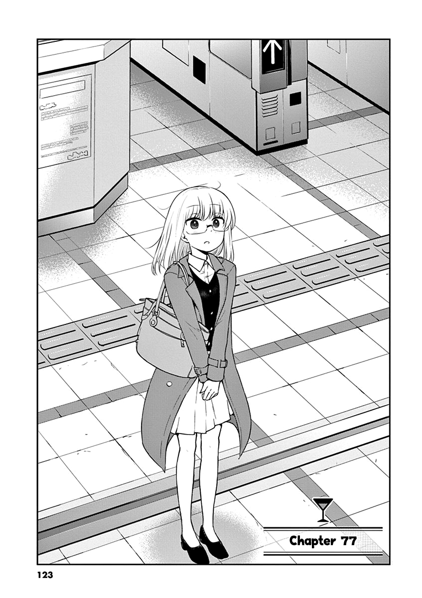 Read Alcohol is for Married Couples EN Manga Online