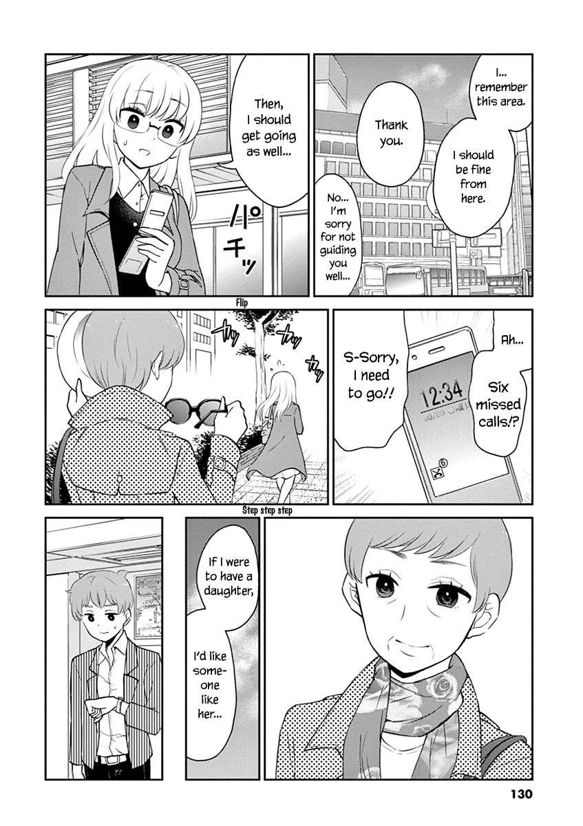 Read Alcohol is for Married Couples EN Manga Online