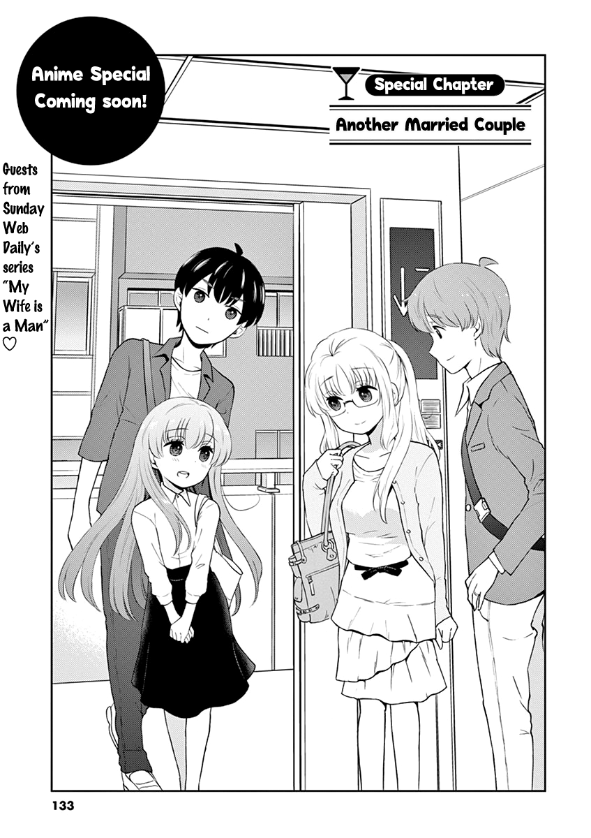 Read Alcohol is for Married Couples EN Manga Online