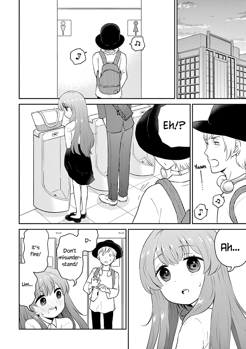 Read Alcohol is for Married Couples EN Manga Online
