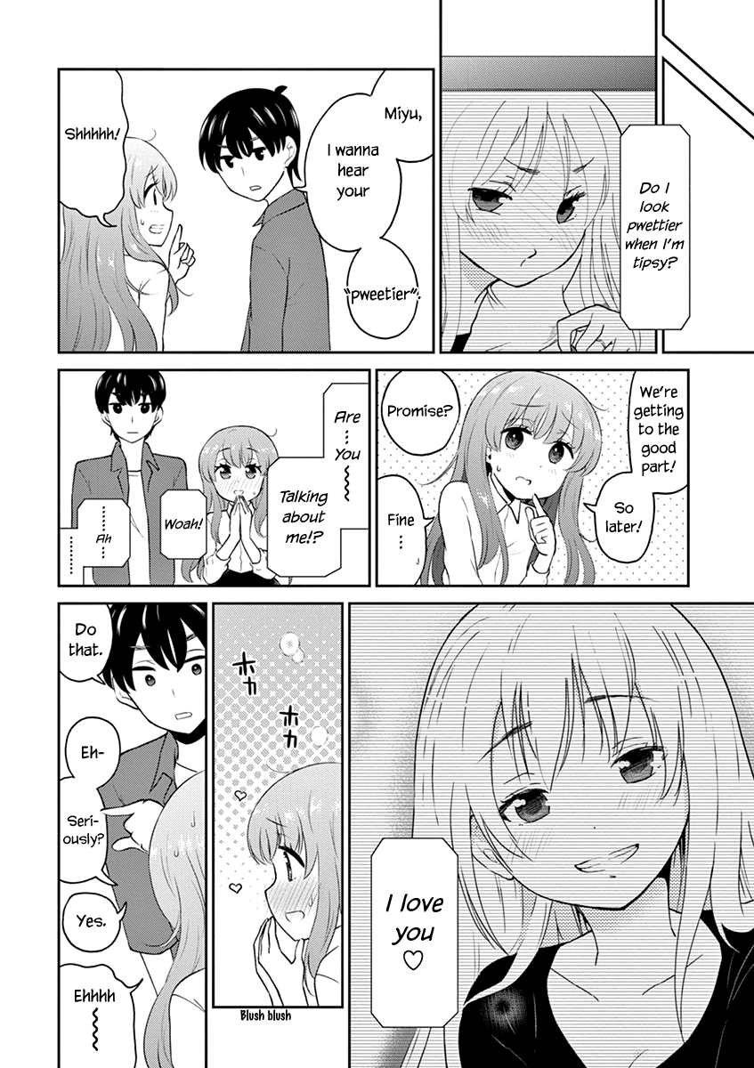 Read Alcohol is for Married Couples EN Manga Online