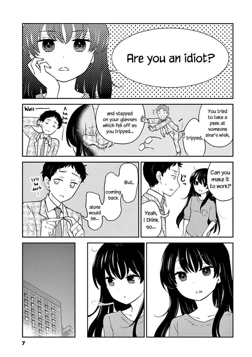 Read Alcohol is for Married Couples EN Manga Online