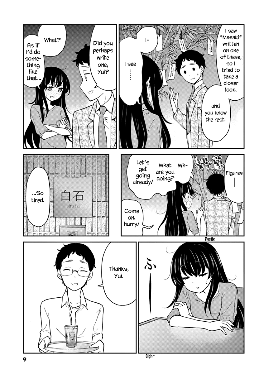 Read Alcohol is for Married Couples EN Manga Online