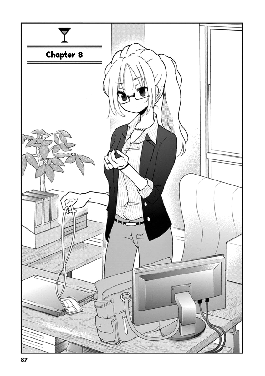 Read Alcohol is for Married Couples EN Manga Online