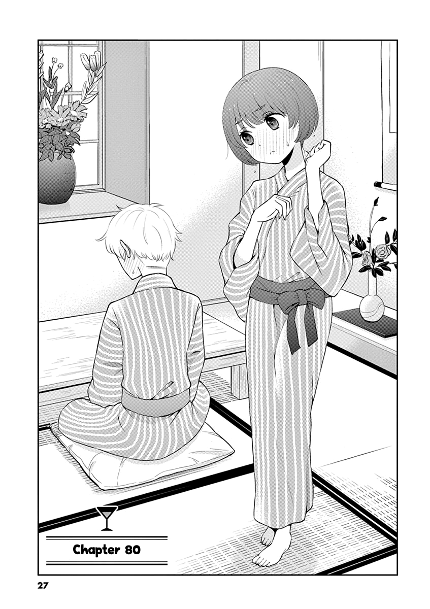 Read Alcohol is for Married Couples EN Manga Online