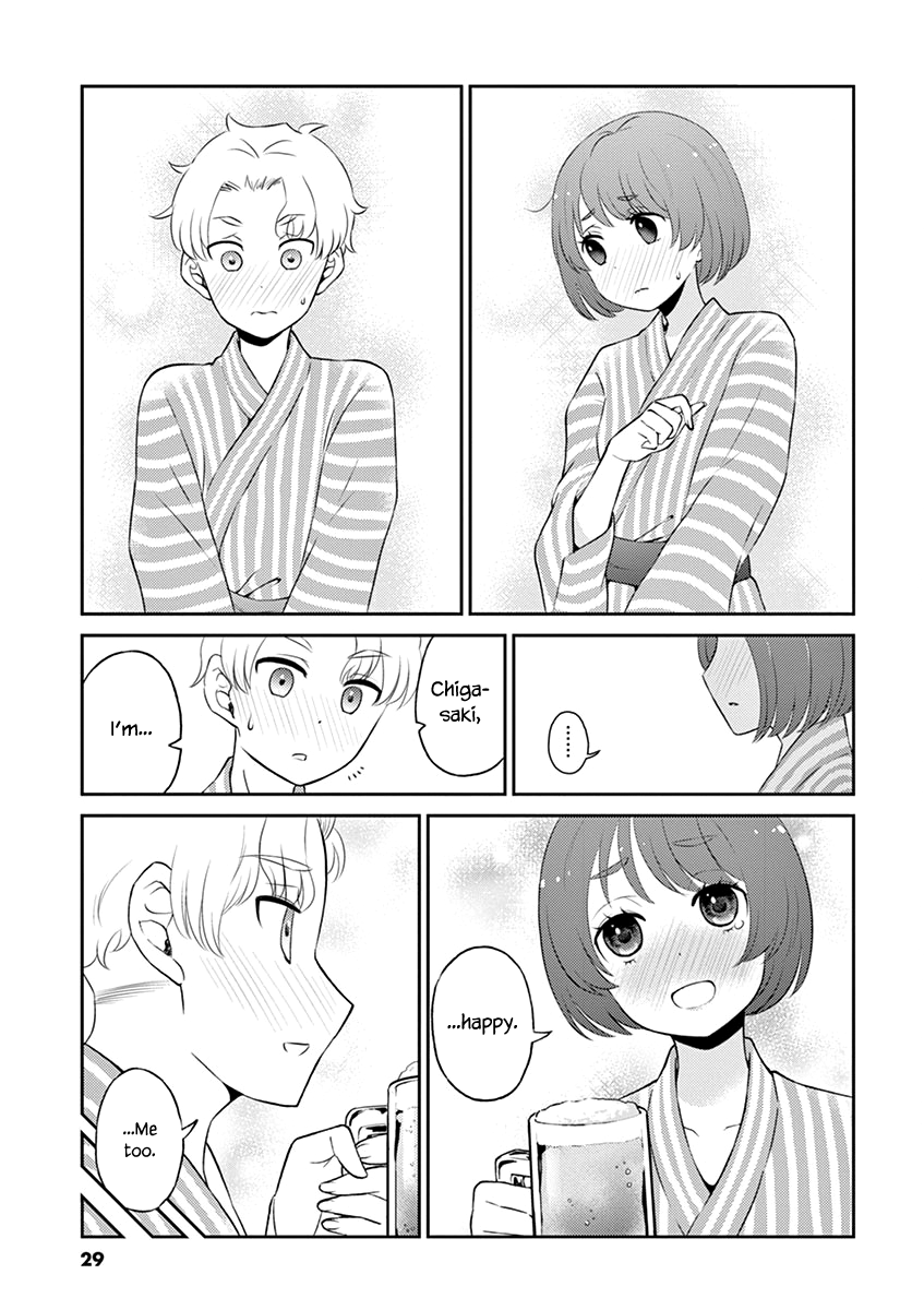 Read Alcohol is for Married Couples EN Manga Online