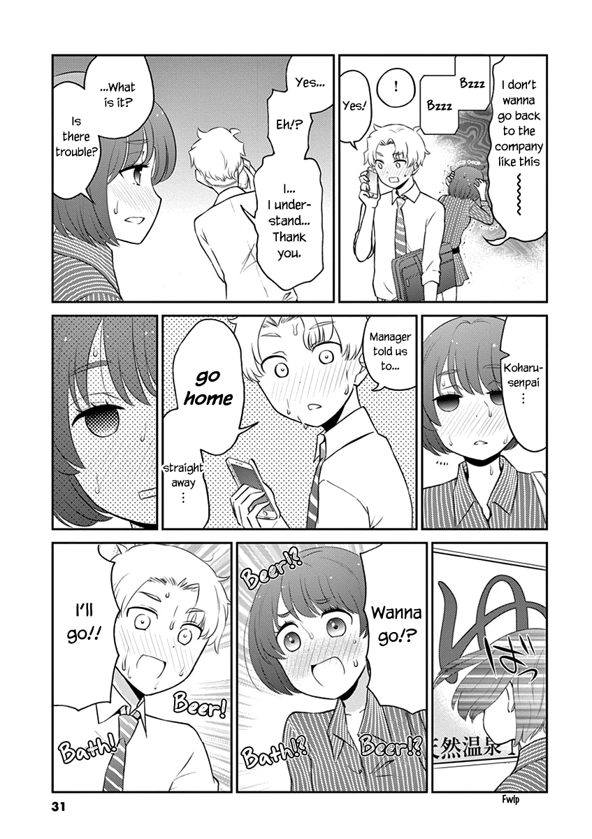 Read Alcohol is for Married Couples EN Manga Online