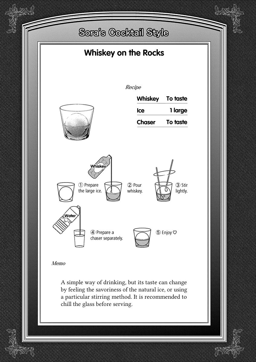 Read Alcohol is for Married Couples EN Manga Online