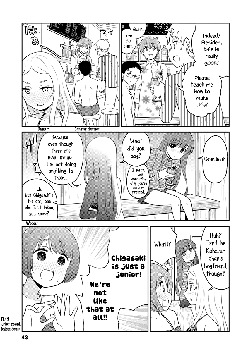 Read Alcohol is for Married Couples EN Manga Online