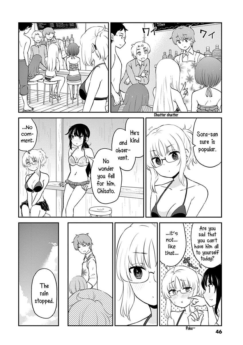 Read Alcohol is for Married Couples EN Manga Online