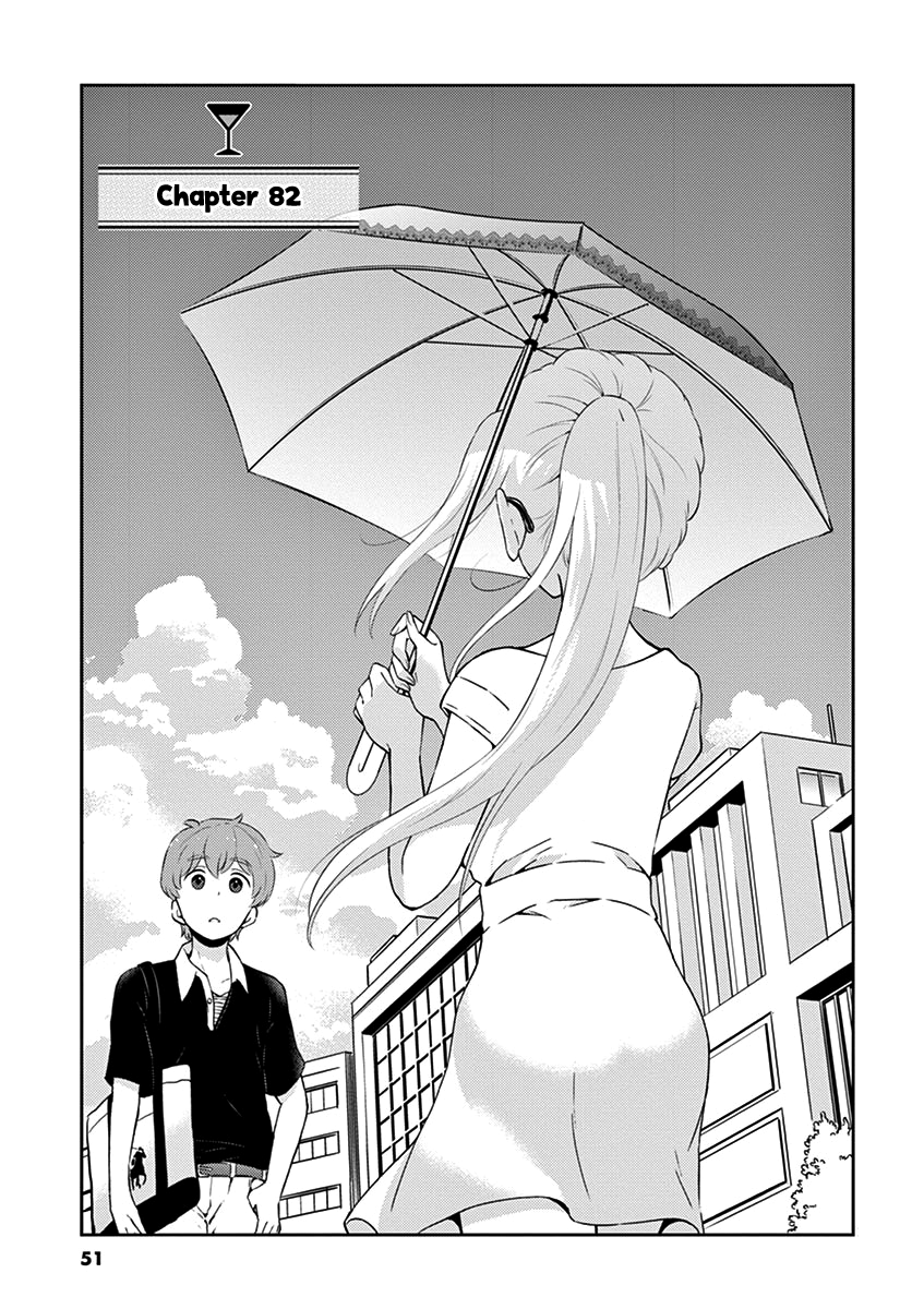 Read Alcohol is for Married Couples EN Manga Online