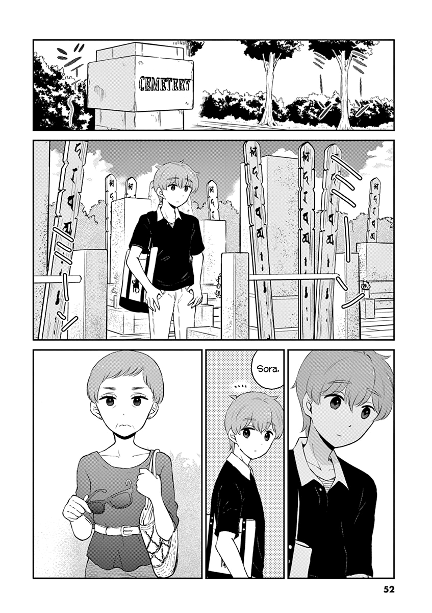 Read Alcohol is for Married Couples EN Manga Online