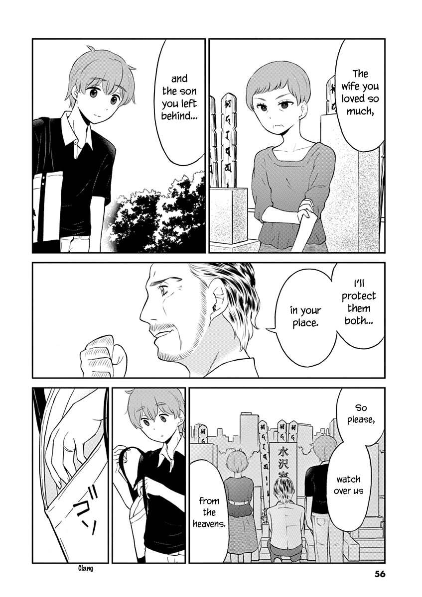 Read Alcohol is for Married Couples EN Manga Online