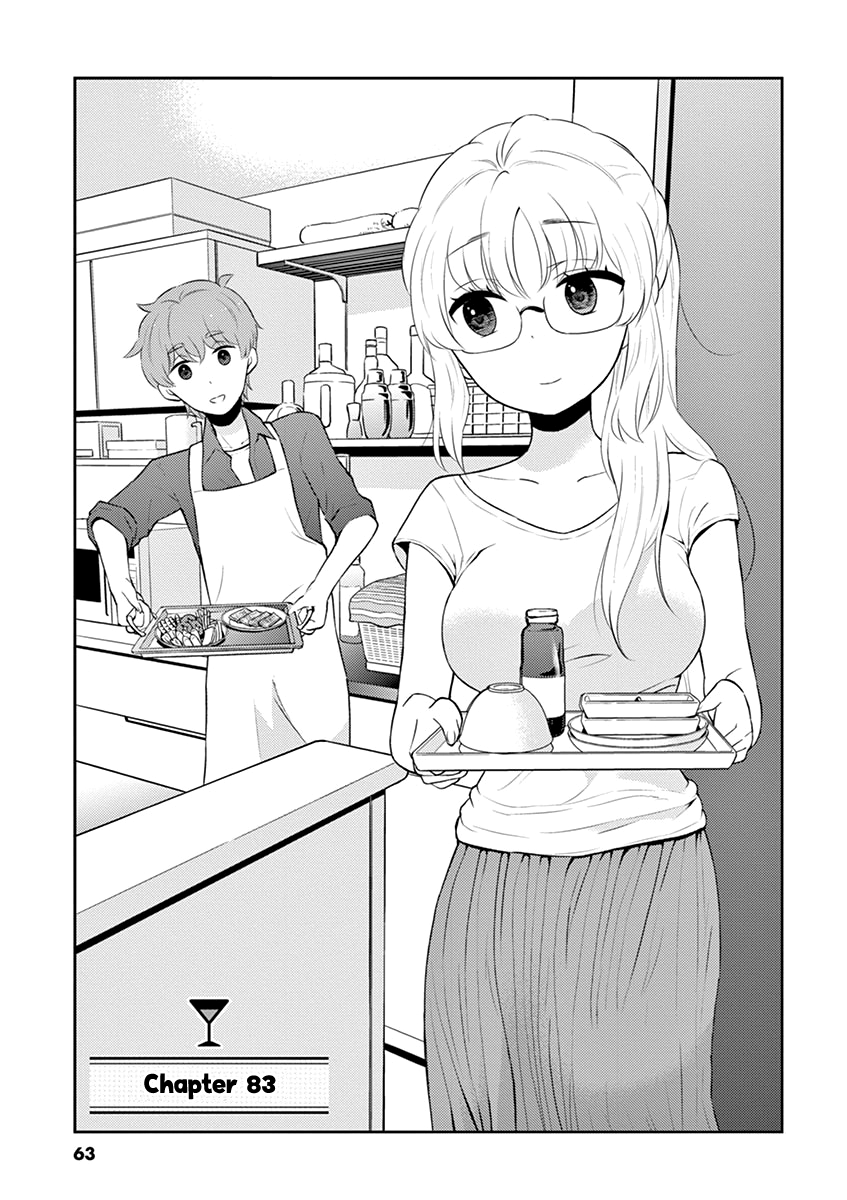 Read Alcohol is for Married Couples EN Manga Online