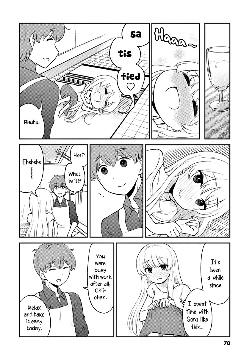 Read Alcohol is for Married Couples EN Manga Online
