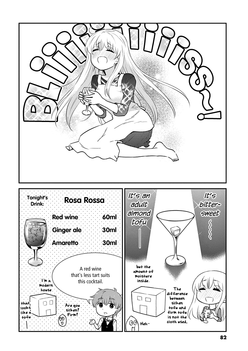 Read Alcohol is for Married Couples EN Manga Online