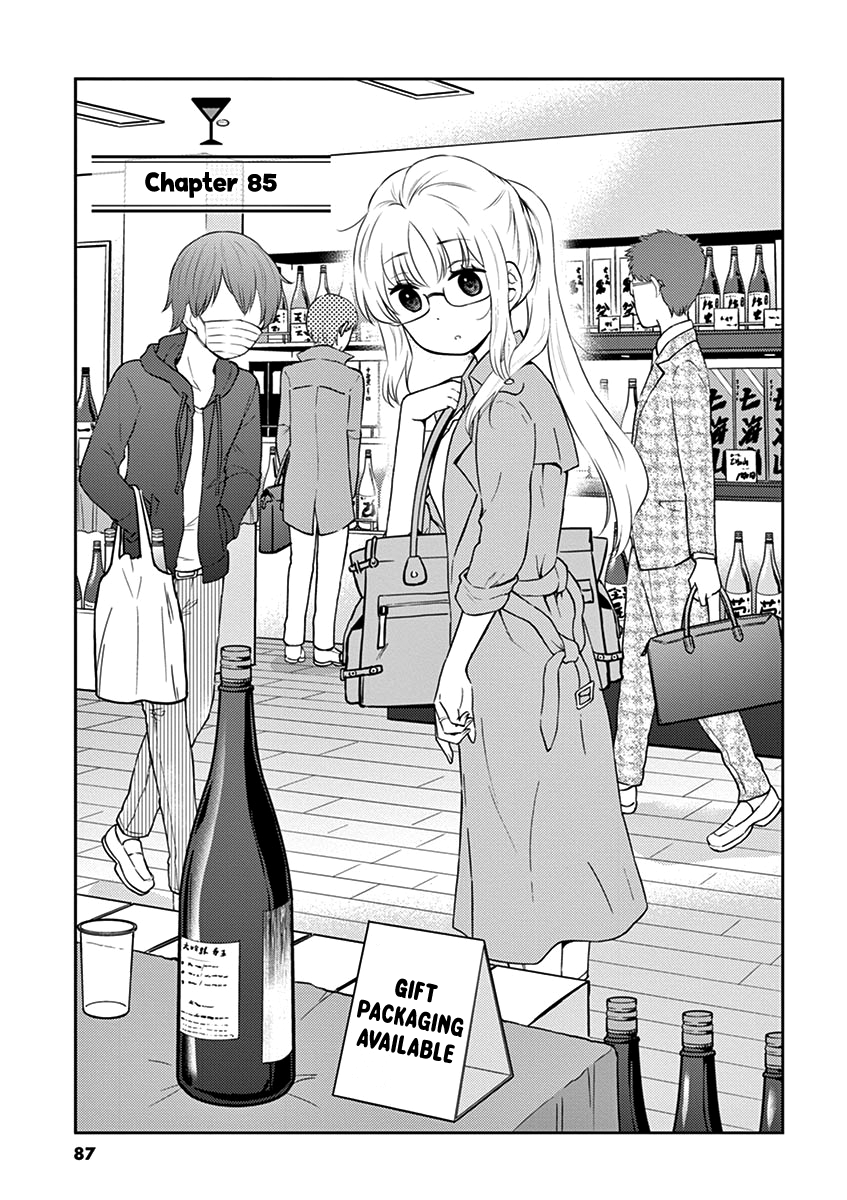 Read Alcohol is for Married Couples EN Manga Online