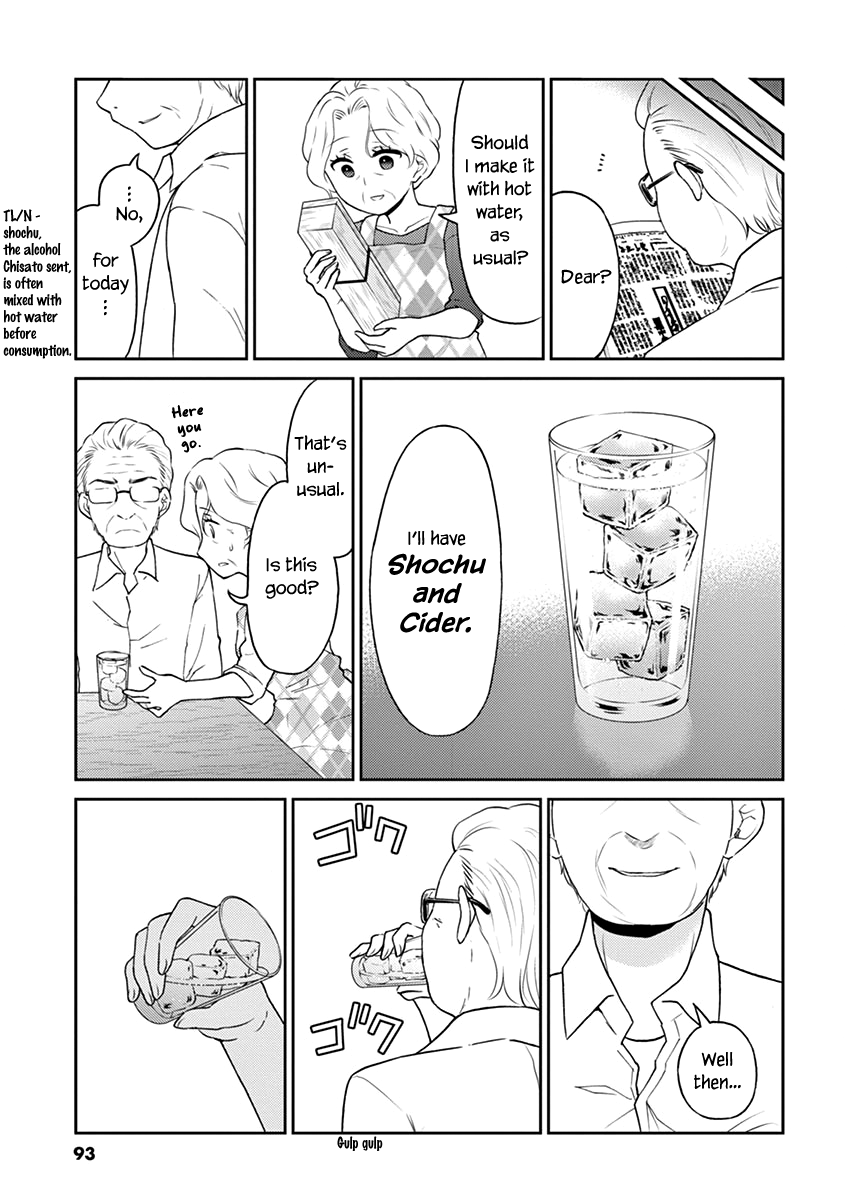 Read Alcohol is for Married Couples EN Manga Online