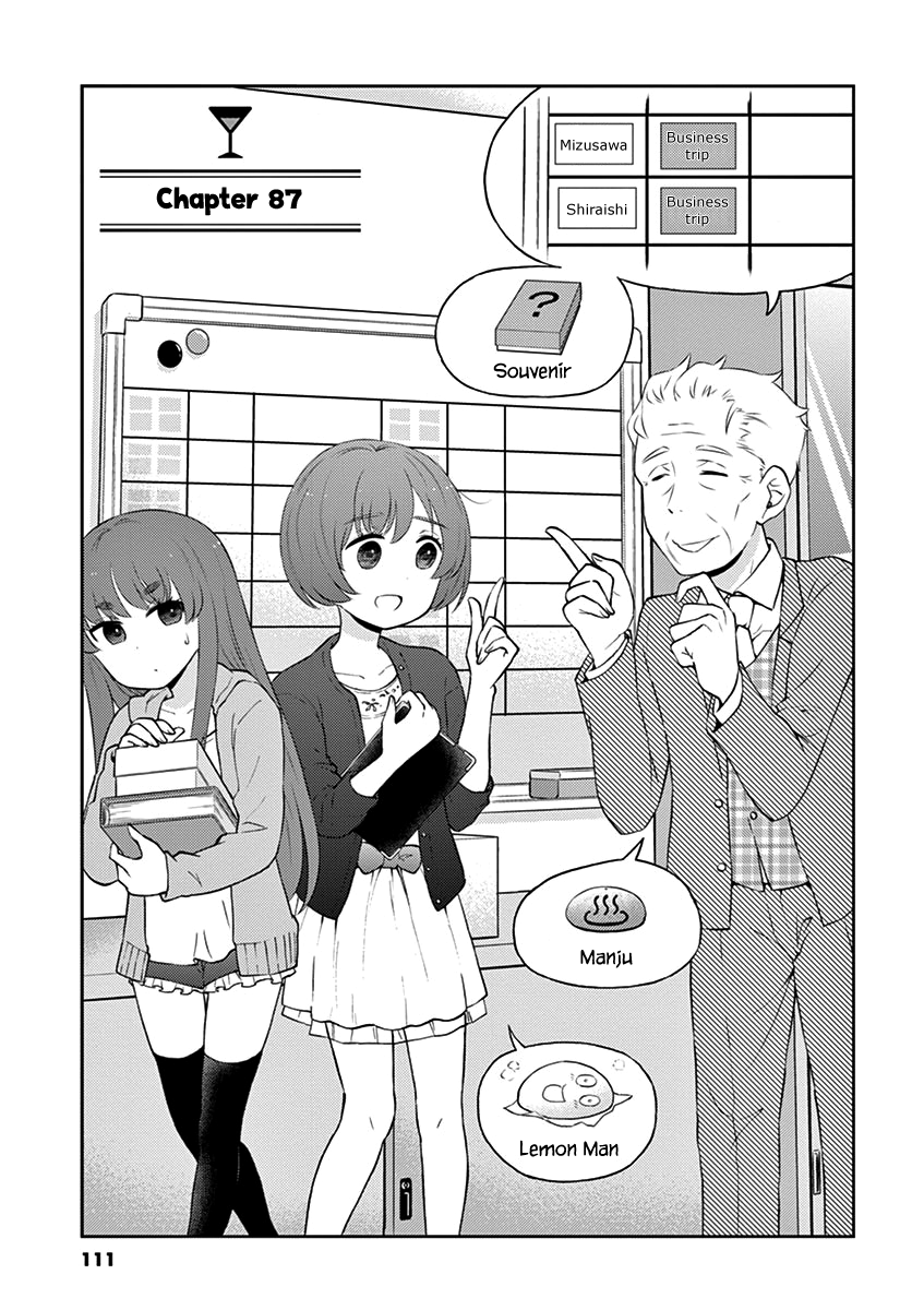 Read Alcohol is for Married Couples EN Manga Online