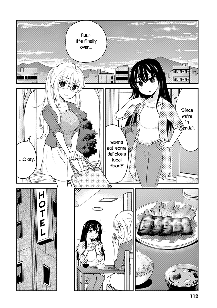 Read Alcohol is for Married Couples EN Manga Online