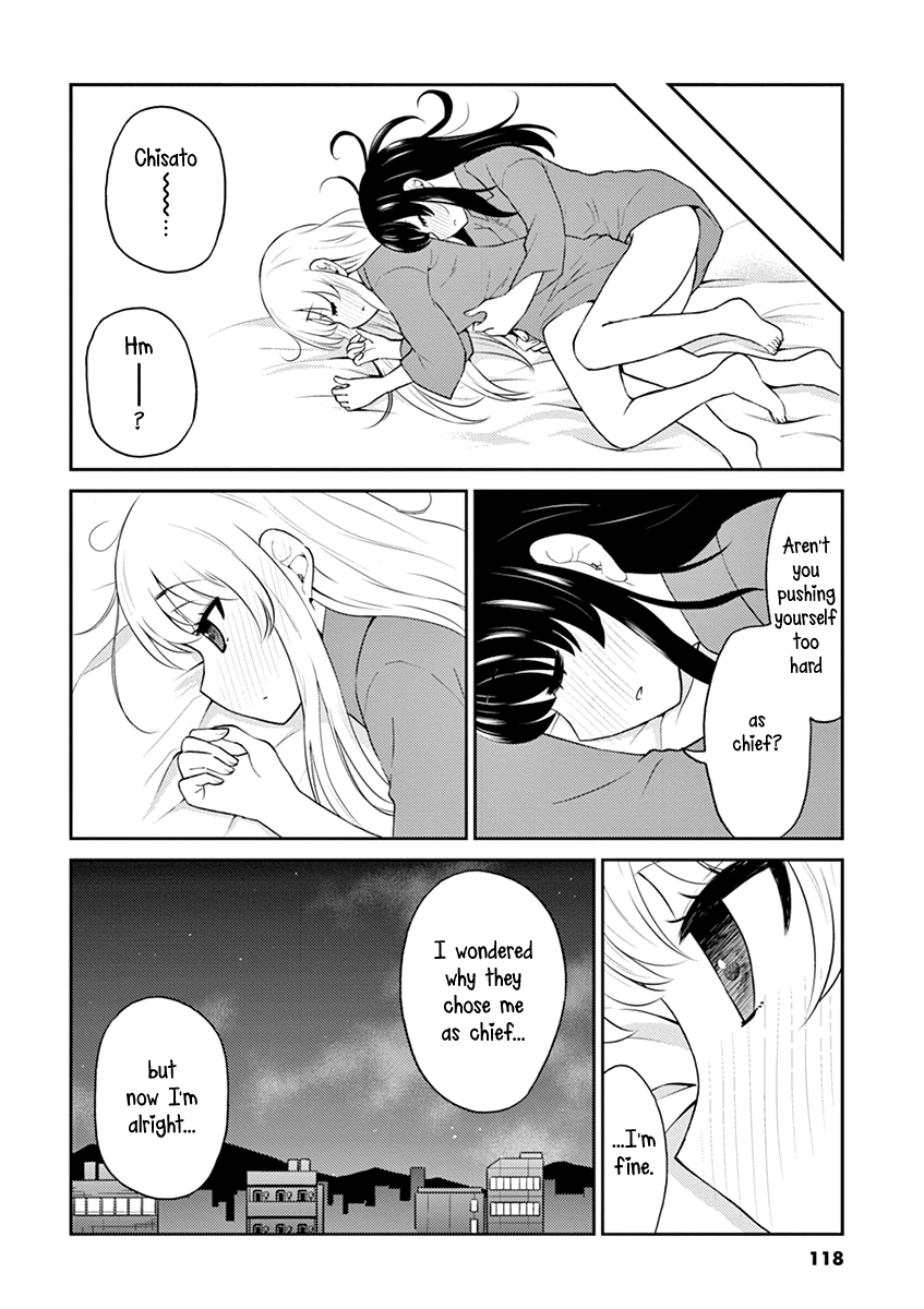 Read Alcohol is for Married Couples EN Manga Online
