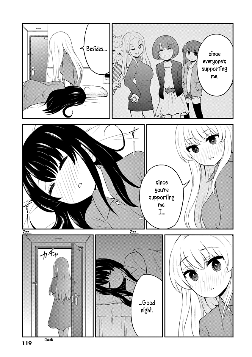 Read Alcohol is for Married Couples EN Manga Online