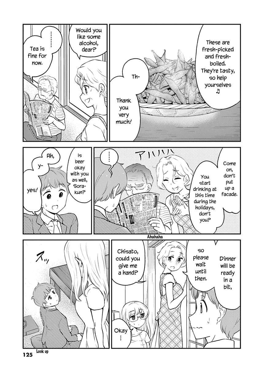 Read Alcohol is for Married Couples EN Manga Online