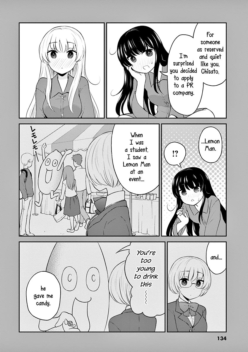 Read Alcohol is for Married Couples EN Manga Online