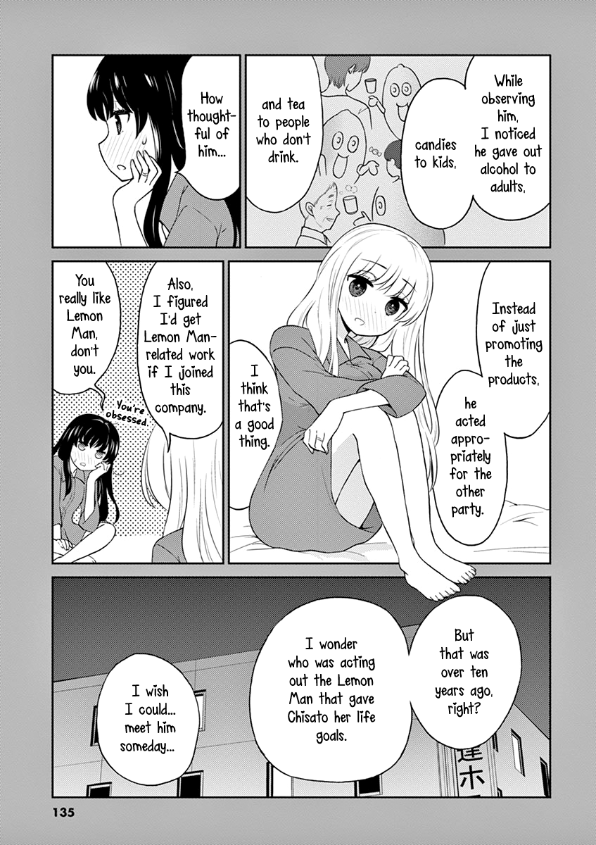 Read Alcohol is for Married Couples EN Manga Online