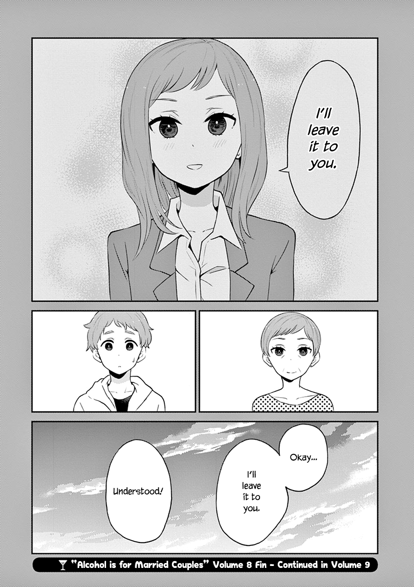 Read Alcohol is for Married Couples EN Manga Online