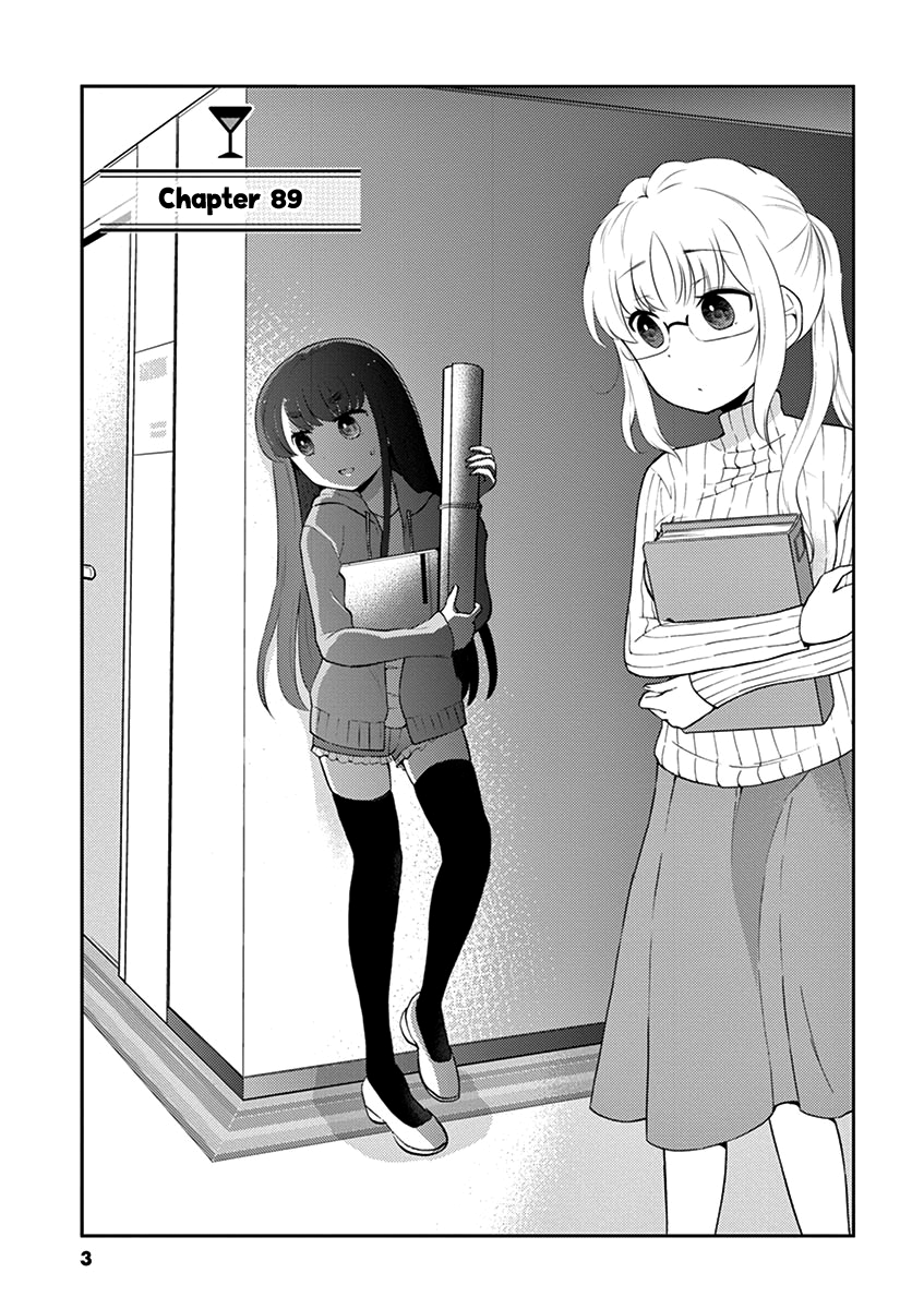 Read Alcohol is for Married Couples EN Manga Online