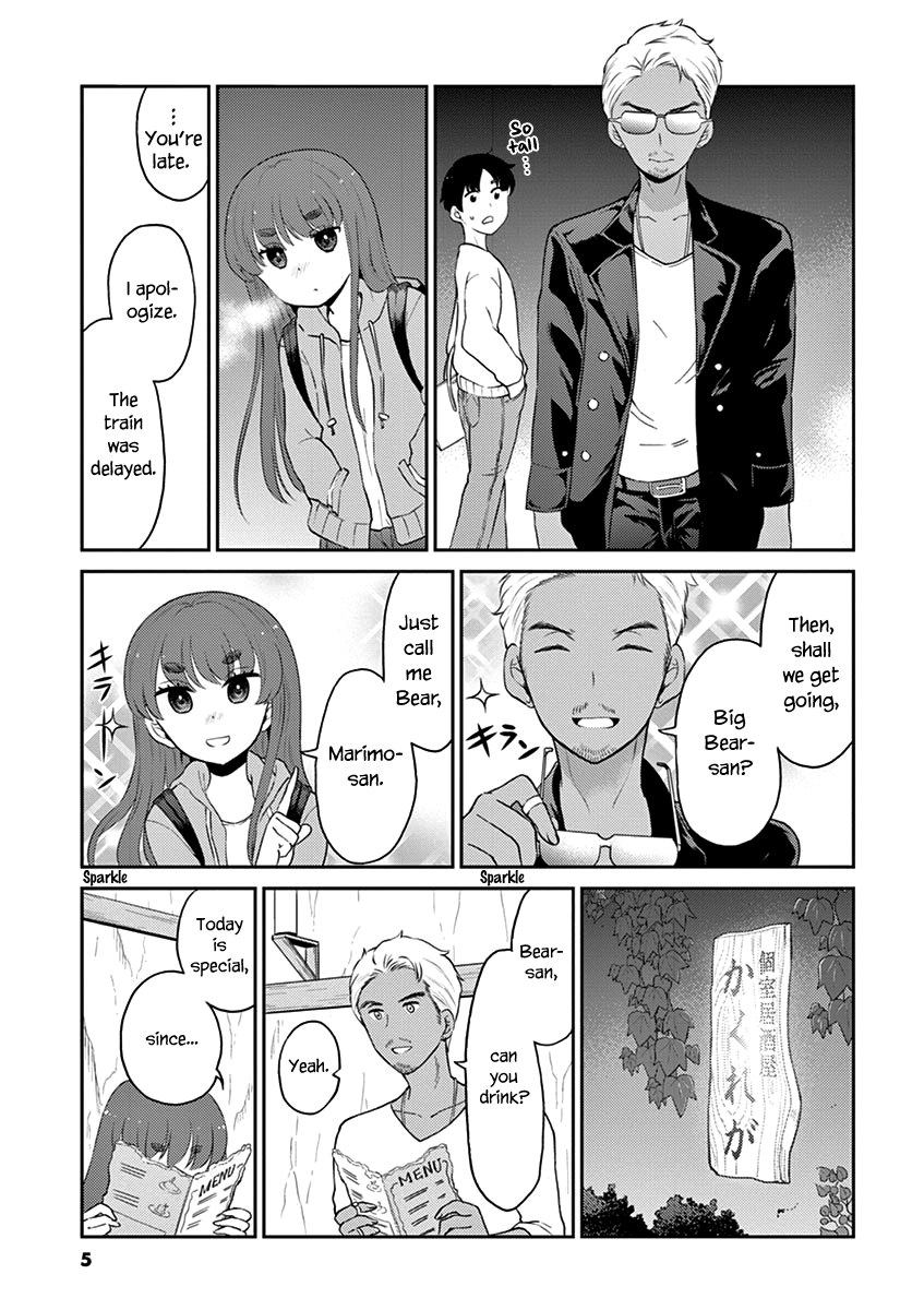 Read Alcohol is for Married Couples EN Manga Online