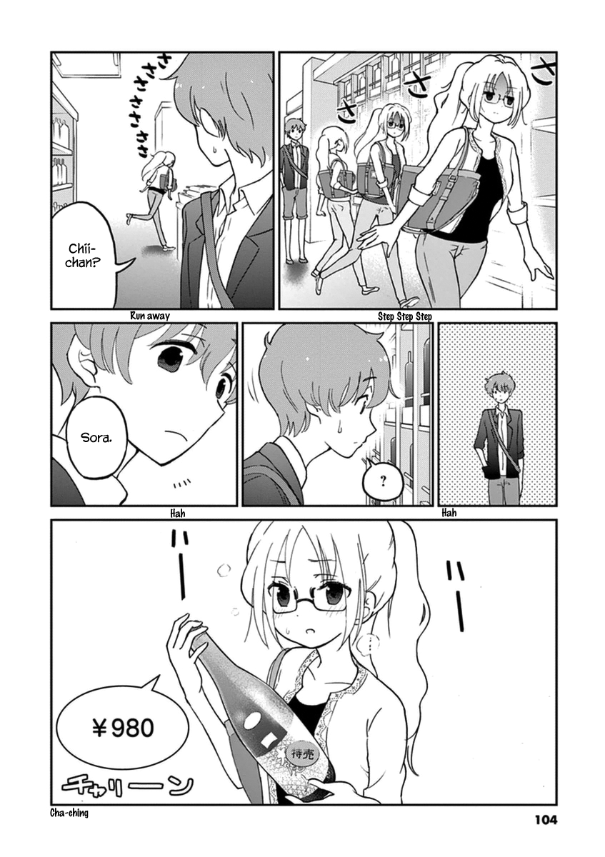Read Alcohol is for Married Couples EN Manga Online