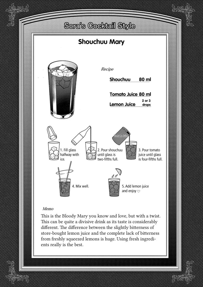 Read Alcohol is for Married Couples EN Manga Online