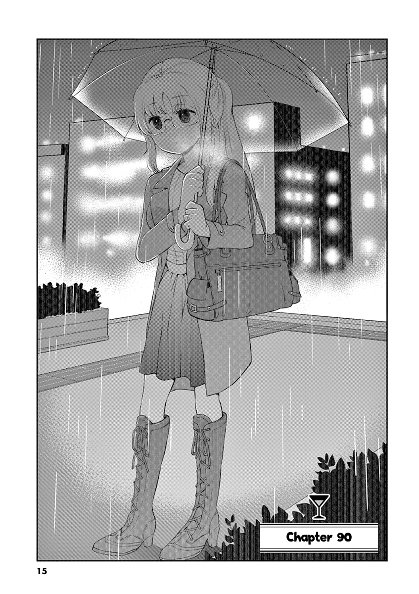 Read Alcohol is for Married Couples EN Manga Online