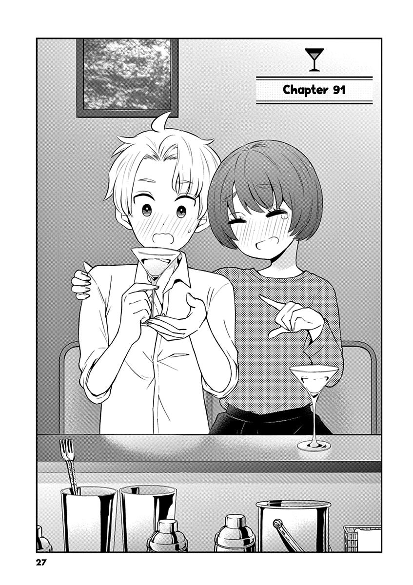 Read Alcohol is for Married Couples EN Manga Online