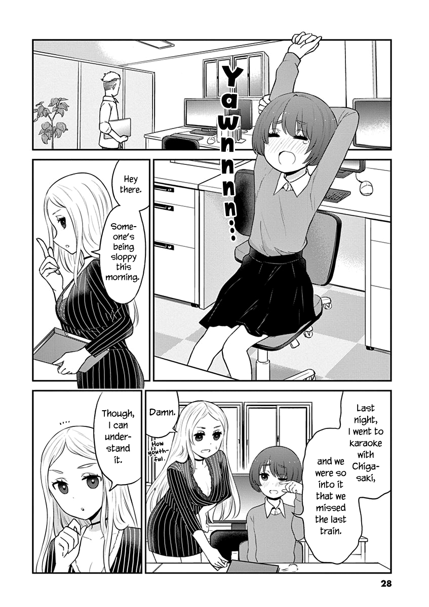 Read Alcohol is for Married Couples EN Manga Online
