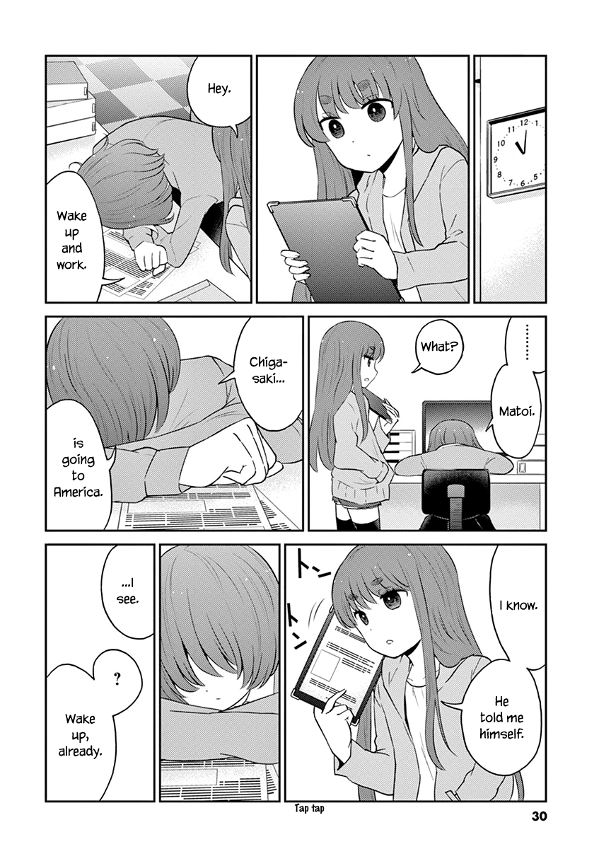 Read Alcohol is for Married Couples EN Manga Online