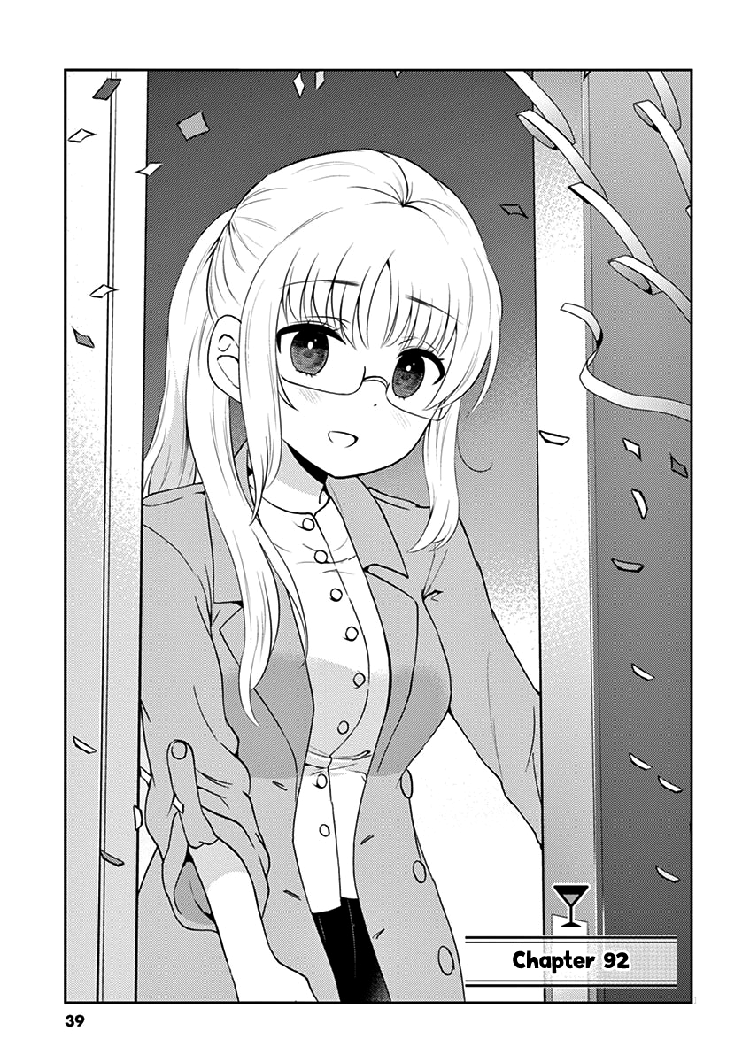 Read Alcohol is for Married Couples EN Manga Online