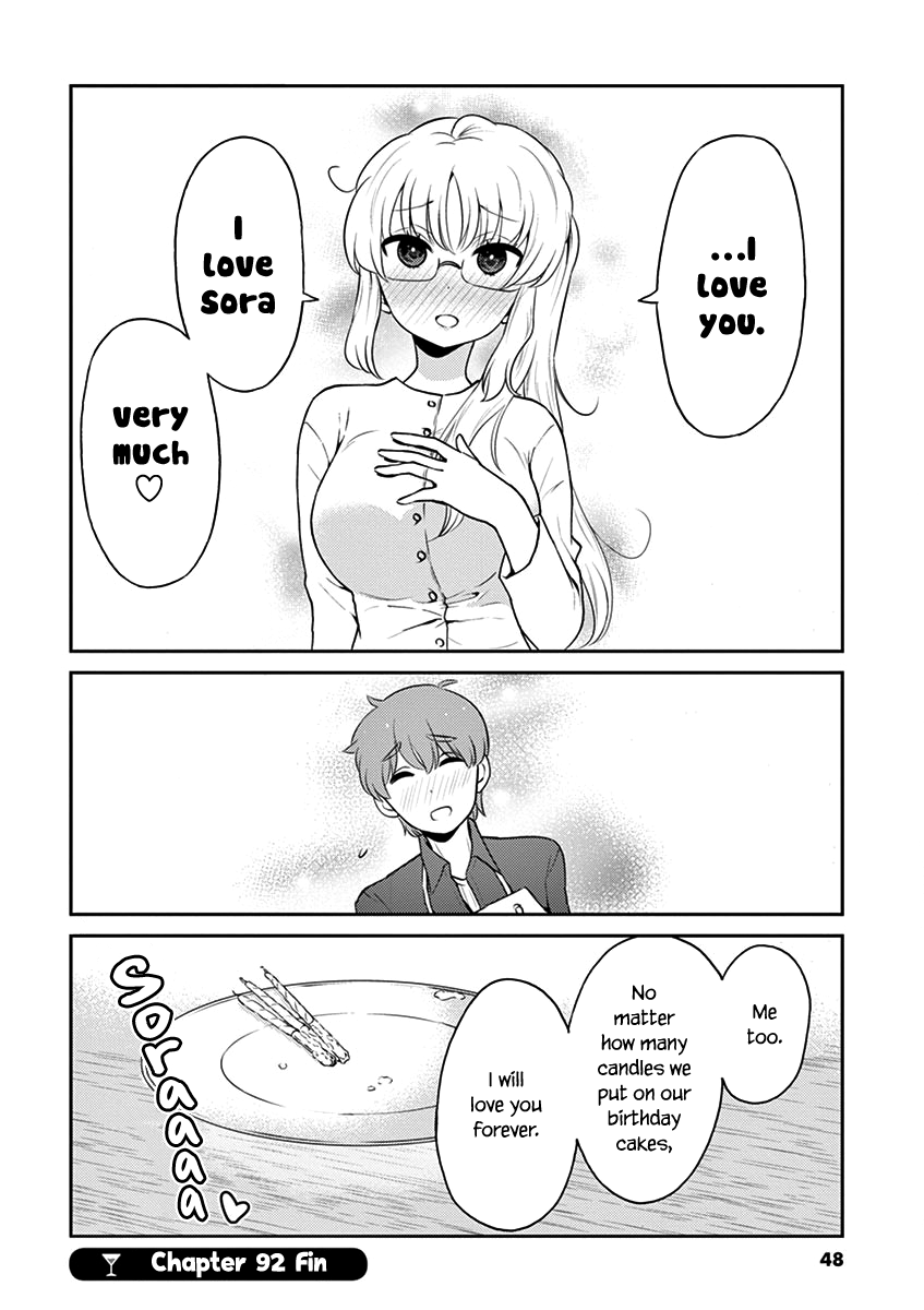 Read Alcohol is for Married Couples EN Manga Online