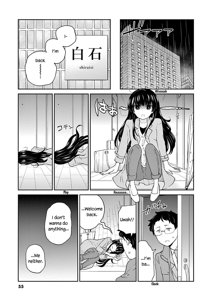 Read Alcohol is for Married Couples EN Manga Online