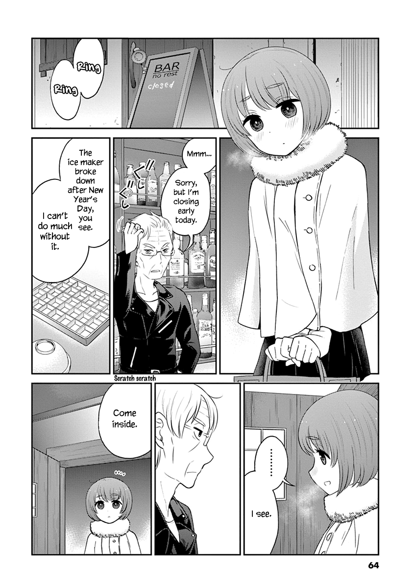 Read Alcohol is for Married Couples EN Manga Online